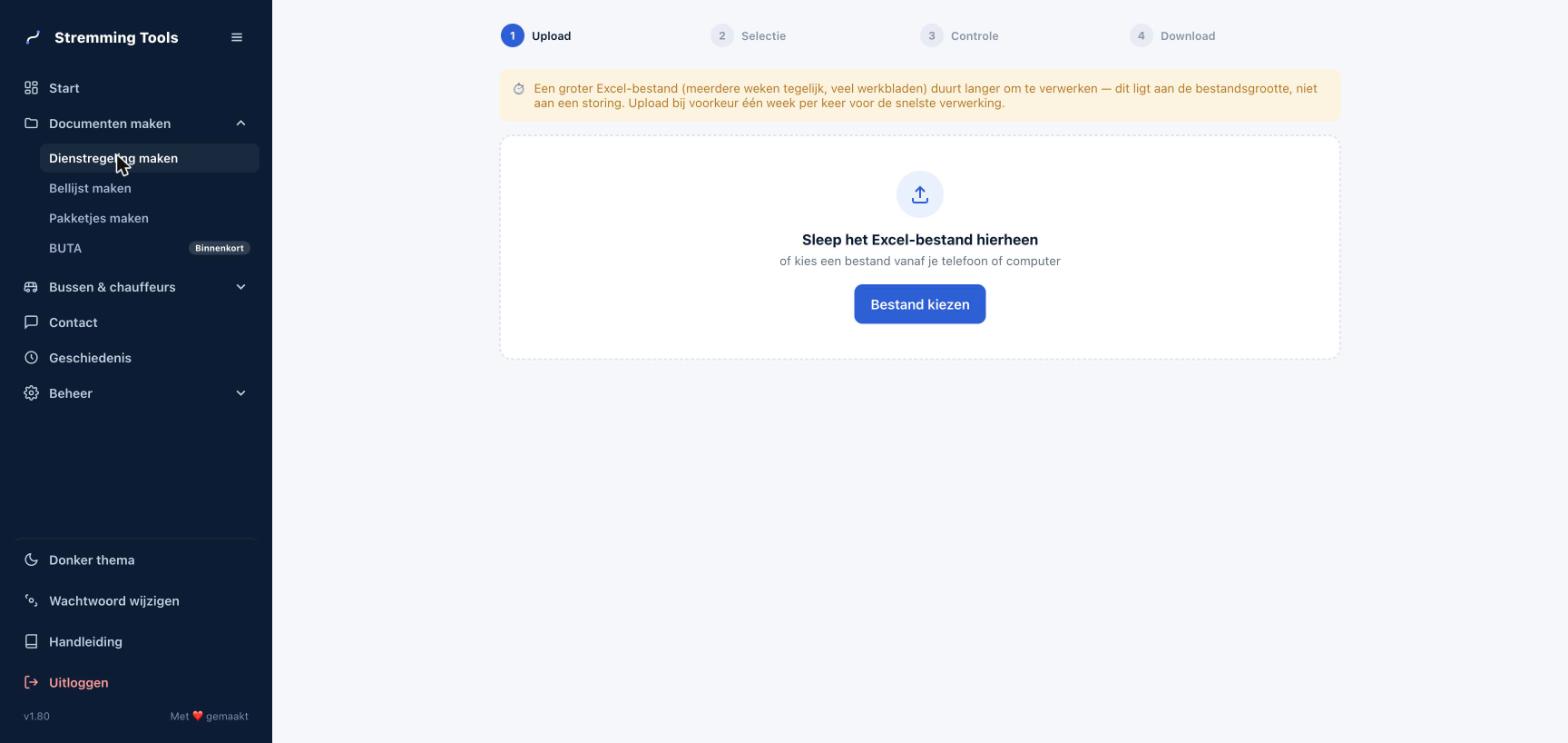 Stremming Tools upload wizard